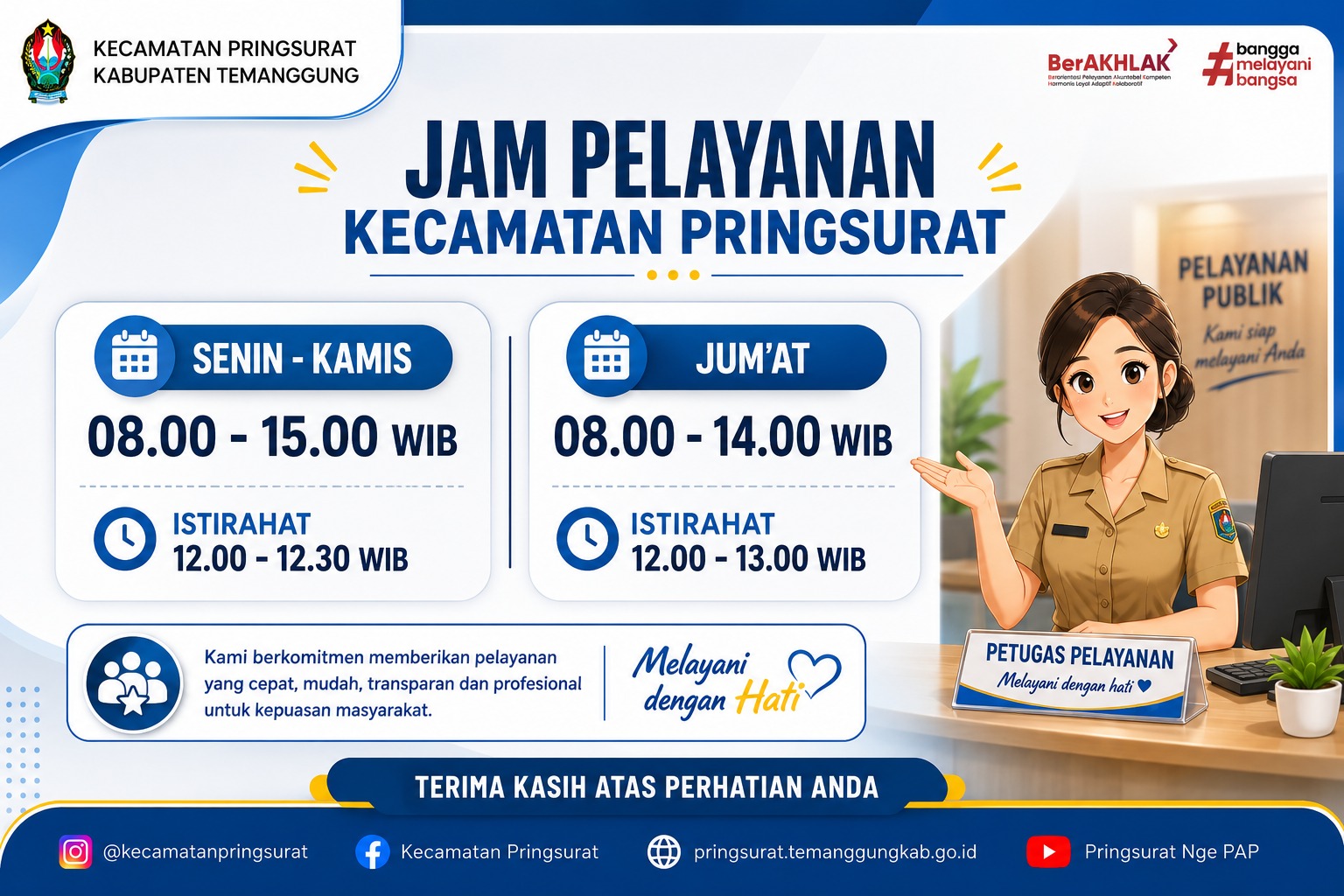 Berita